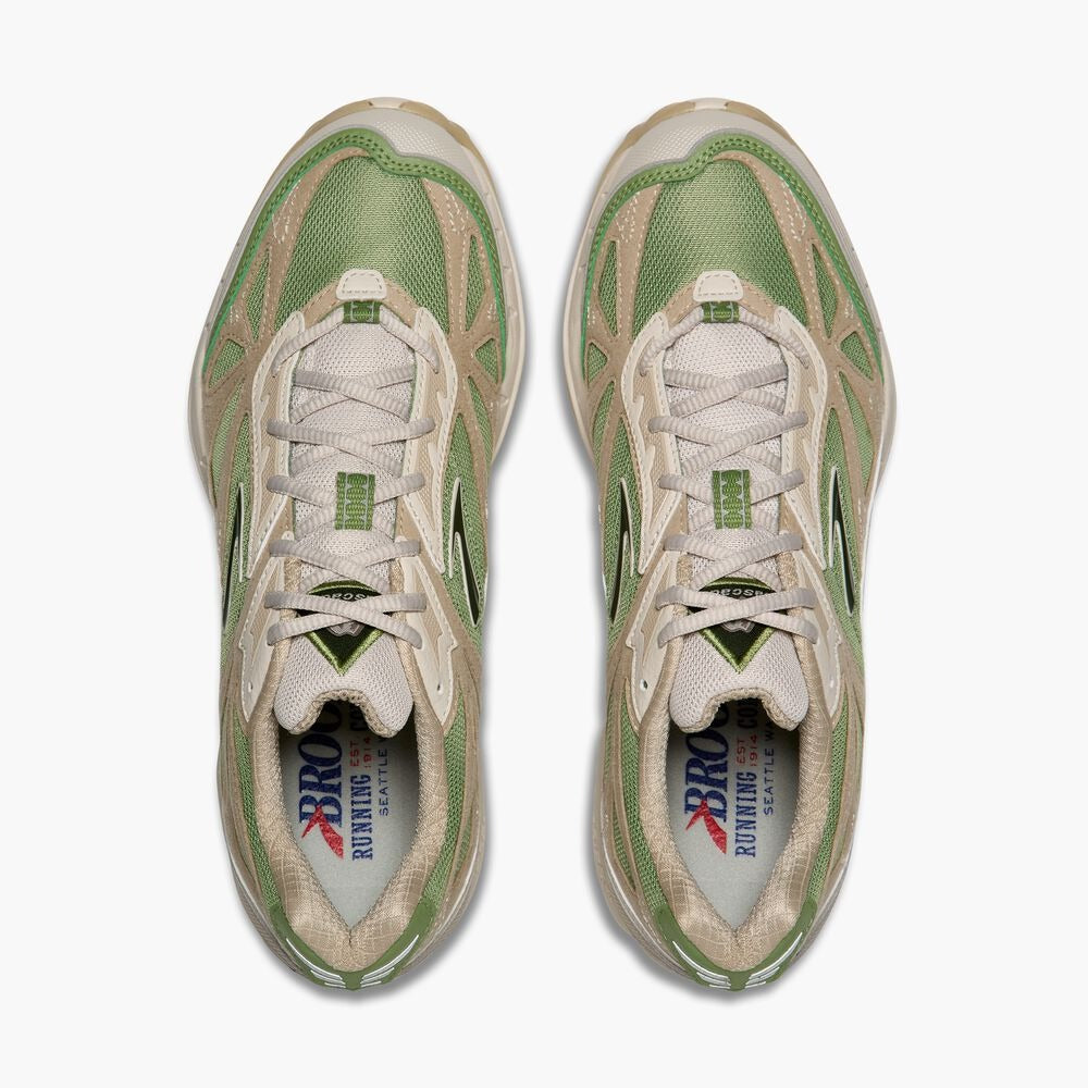 Men's Cascadia 1 - Green/Gray/Moonbeam